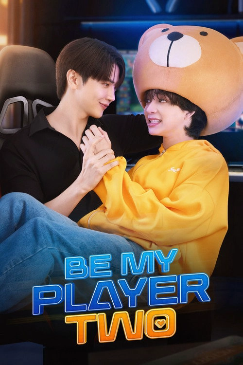 Be My Player Two S1