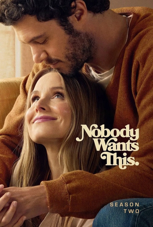 Nobody Wants This S2