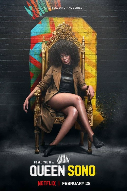 Queen Sono S1