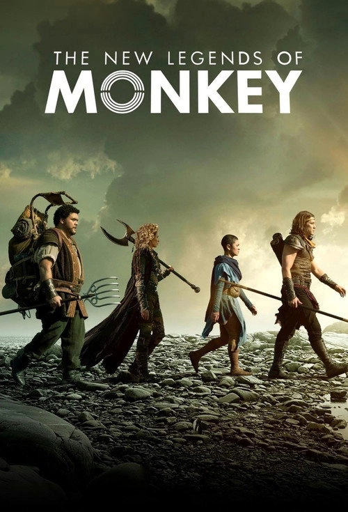The New Legends of Monkey S2