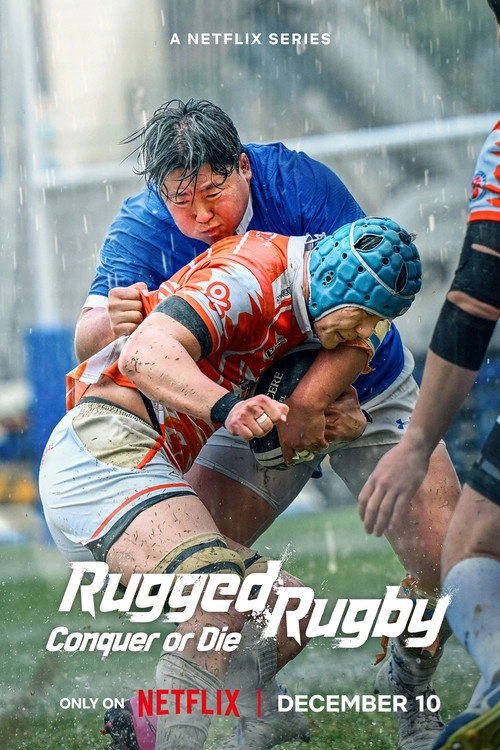 Rugged Rugby: Conquer or Die S1