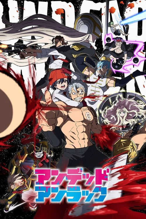 Undead Unluck S1