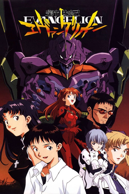 Neon Genesis Evangelion Musim ke 1