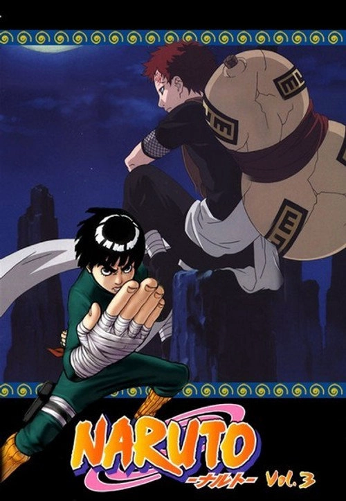 Naruto S3