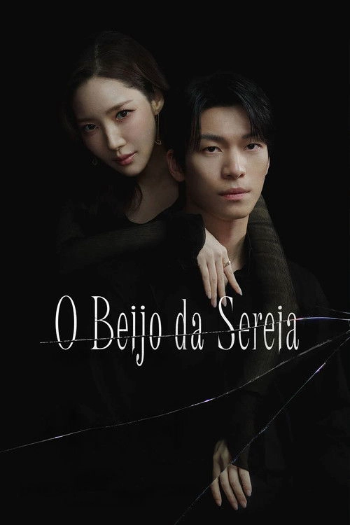 Siren's Kiss Musim ke 1