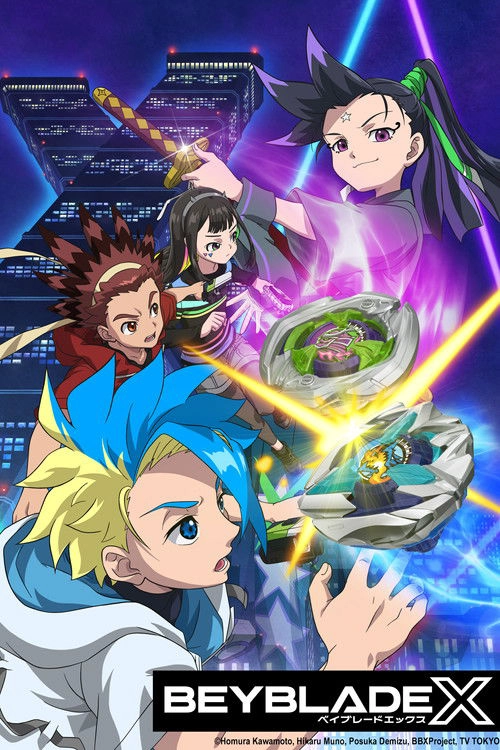 Beyblade X Beyblade X