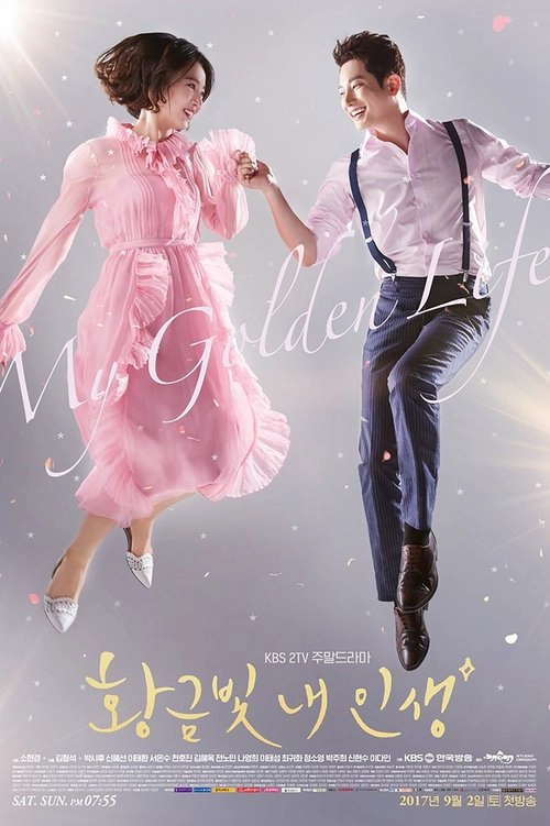 My Golden Life S1