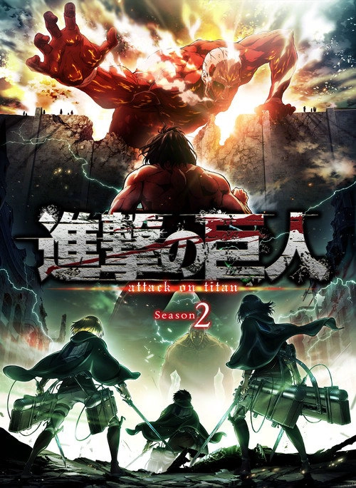 Shingeki no Kyojin Musim ke 2