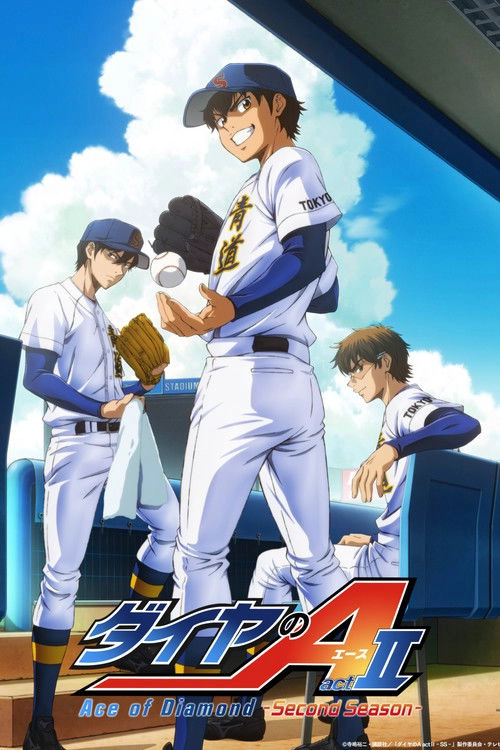 Ace of the Diamond Act II Season 2