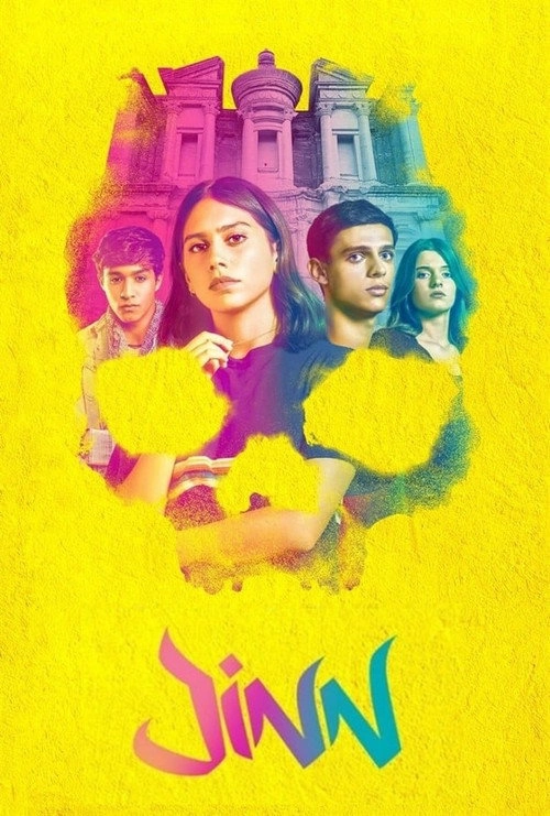 Jinn S1