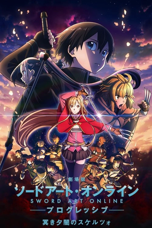 Sword Art Online the Movie – Progressive – Scherzo of Deep Night