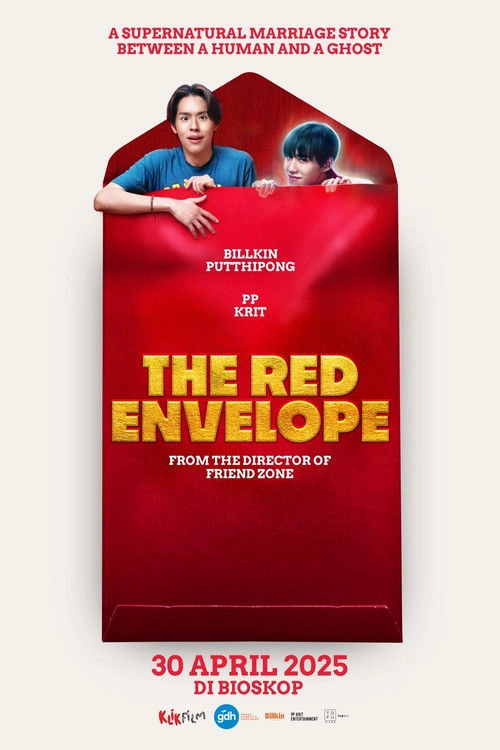 The Red Envelope
