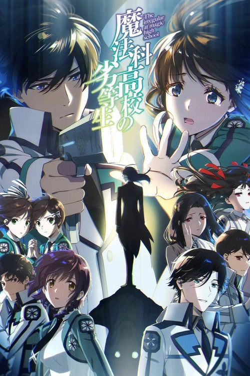 The Irregular at Magic High School S3