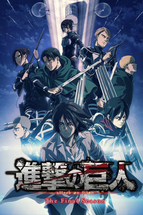 Shingeki no Kyojin Musim ke 4