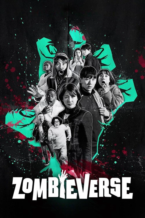 Zombieverse S1