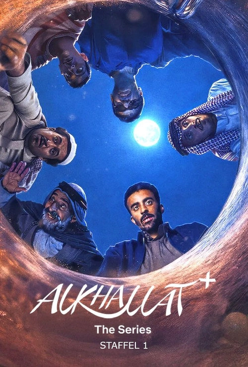 Alkhallat+: The Series Desert Rules