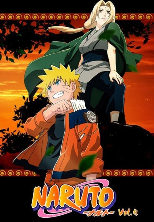Naruto S4