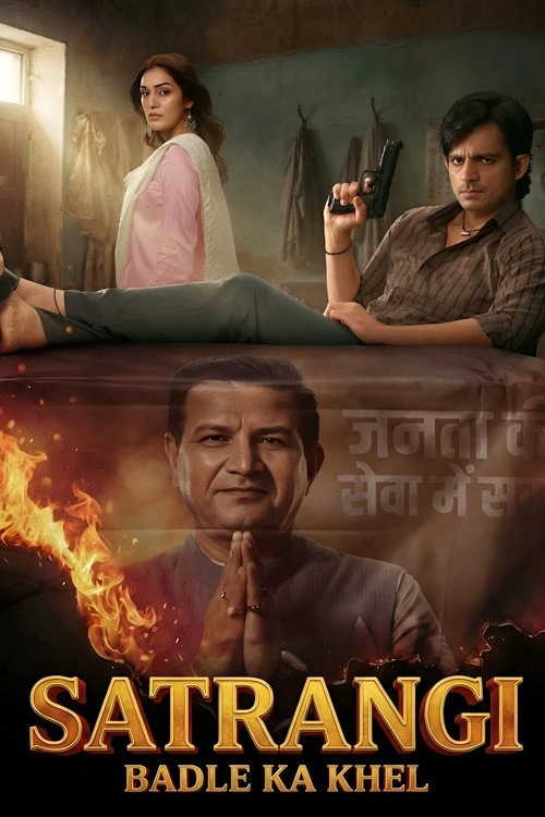 सतरंगी: बदले का खेल Musim ke 1