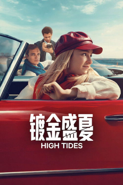 High Tides S3