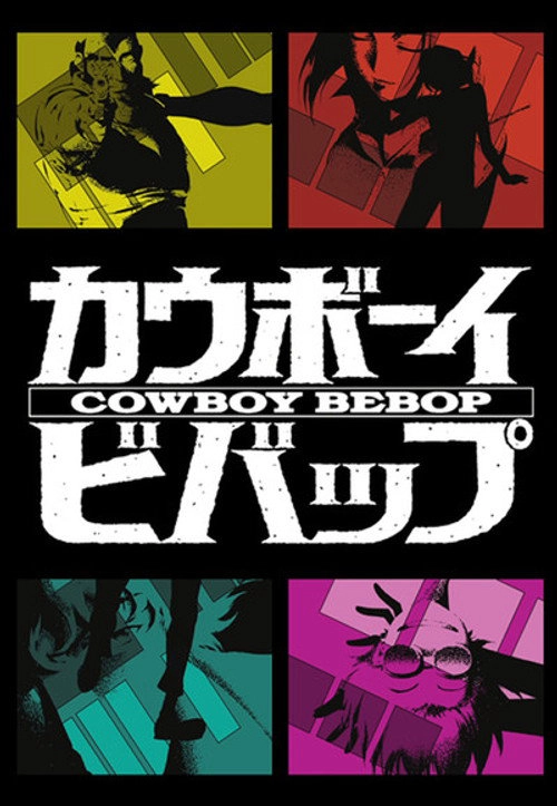 Cowboy Bebop Musim ke 1