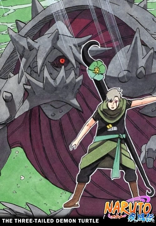 Naruto Shippūden S5 • The Three-Tailed Demon Turtle
