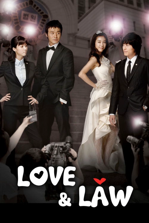 Love & Law S1