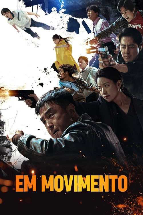 Moving S1