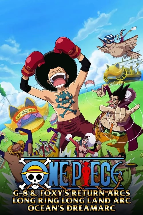 One Piece G-8 & Long Ring Long Land