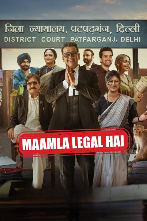 Maamla Legal Hai S1