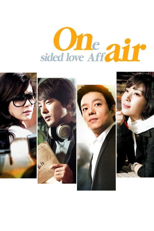On Air S1