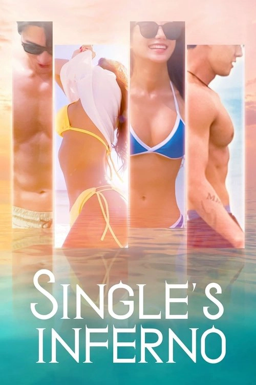 Single's Inferno Musim ke 1