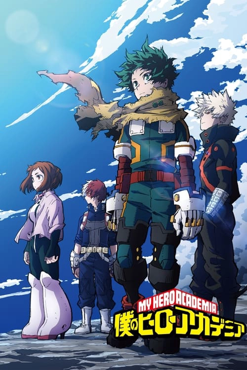 My Hero Academia S7