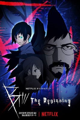 B: The Beginning S1
