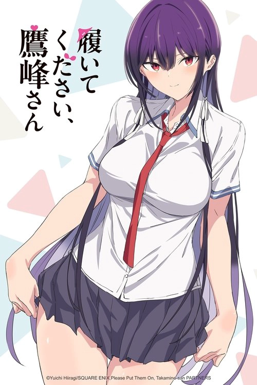Please Put Them On, Takamine-san S1