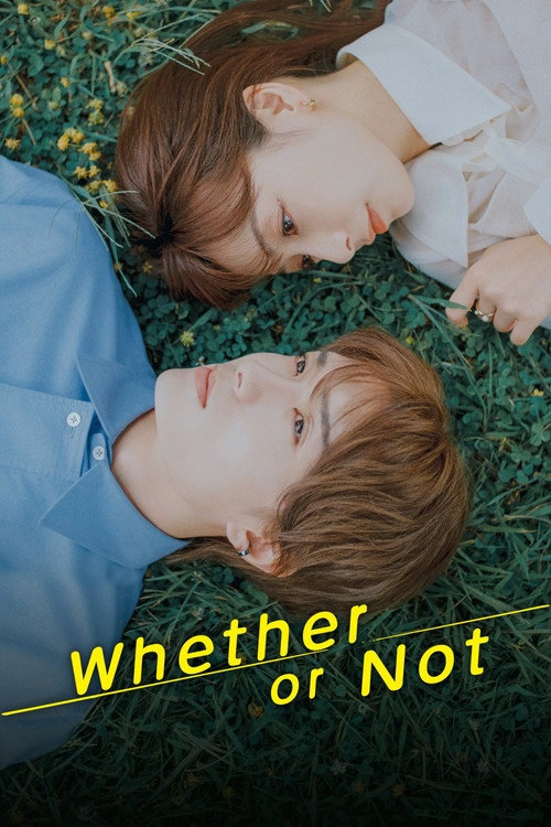 Whether or Not S1