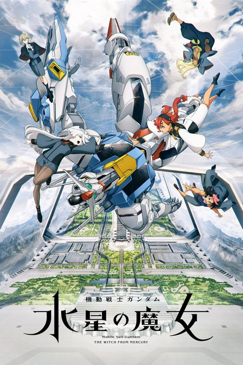 Mobile Suit Gundam: The Witch from Mercury S1