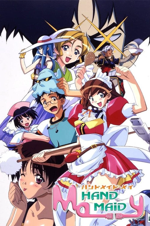 Hand Maid May S1