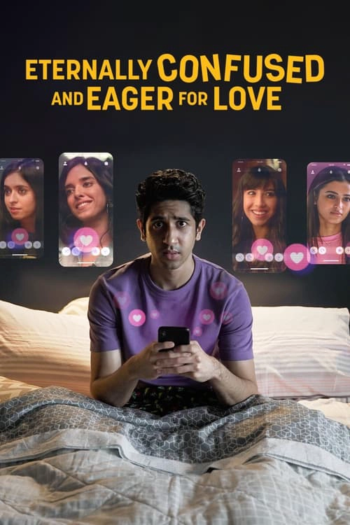 Eternally Confused and Eager for Love S1