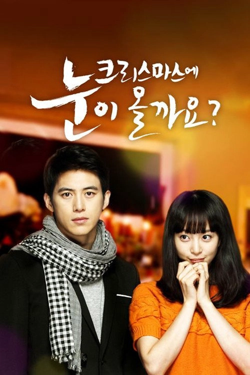 Will It Snow For Christmas? S1