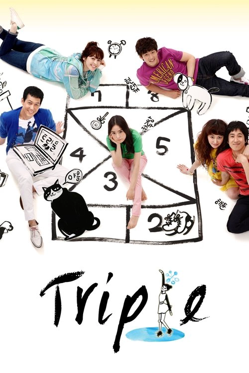 Triple S1