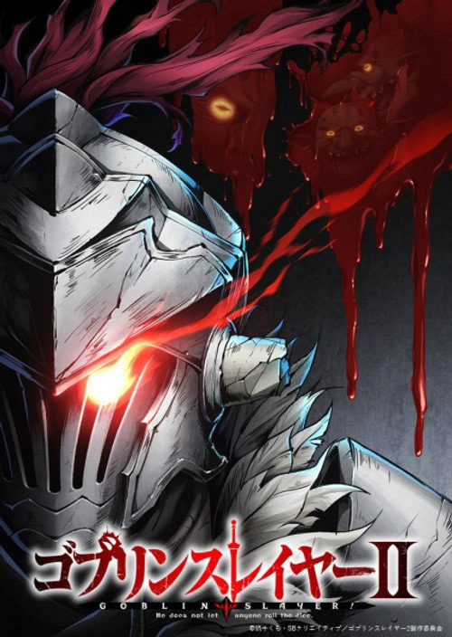 Goblin Slayer Goblin Slayer II