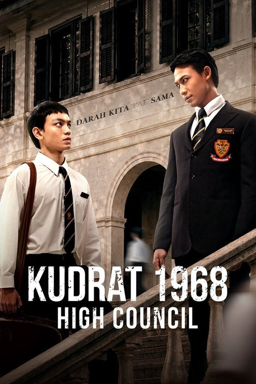 Kudrat 1968: High Council Miniseries