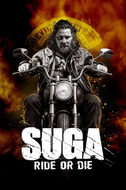 Suga S1