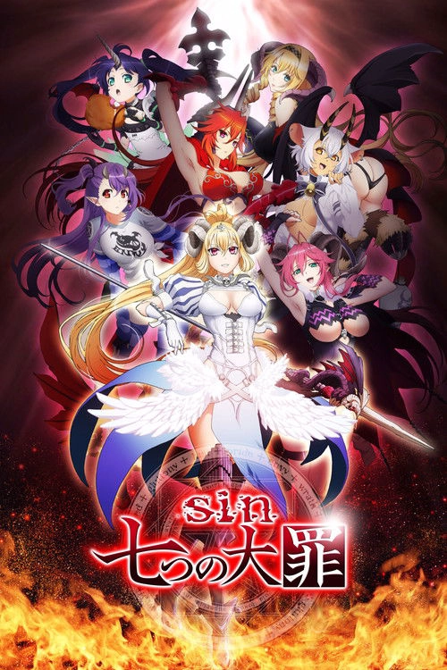 Seven Mortal Sins S1