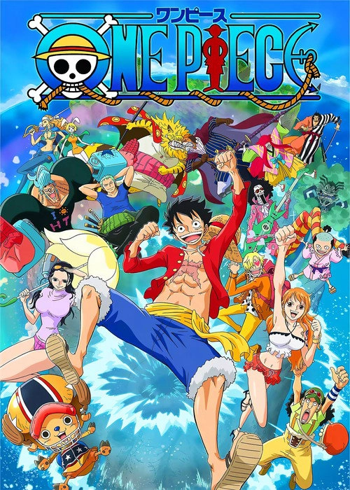 One Piece Zou