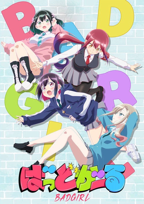 Bad Girl S1