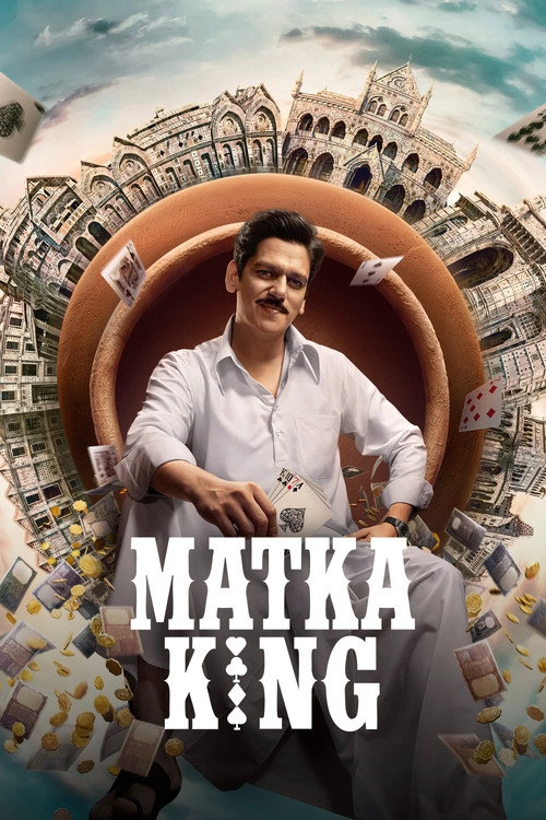 Matka King S1