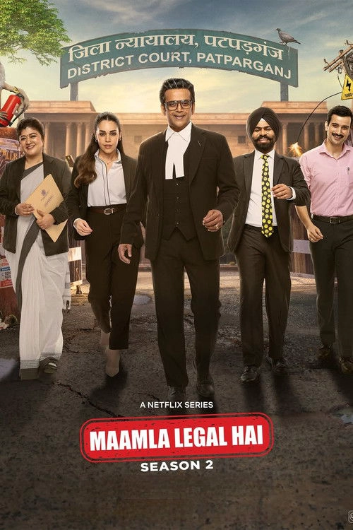 Maamla Legal Hai Musim ke 2