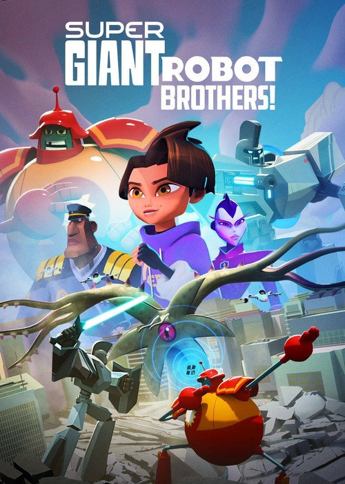 Super Giant Robot Brothers S1