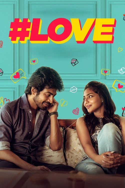 #Love S1